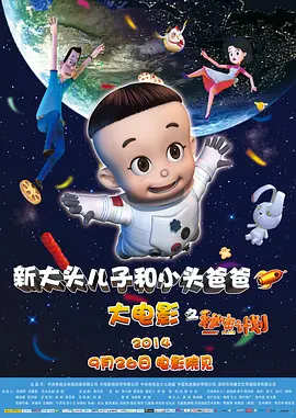 国产一二三区在线